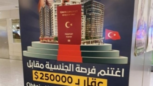 250 bin dolarlık mülk alan kaç kişi Türk vatandaşı oldu?