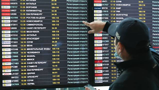 77 bin turist Türkiye'den ayrıldı