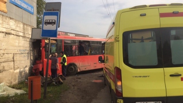 91 yaşındaki otobüs şoförü kaza yaptı, 2 kişi öldü!