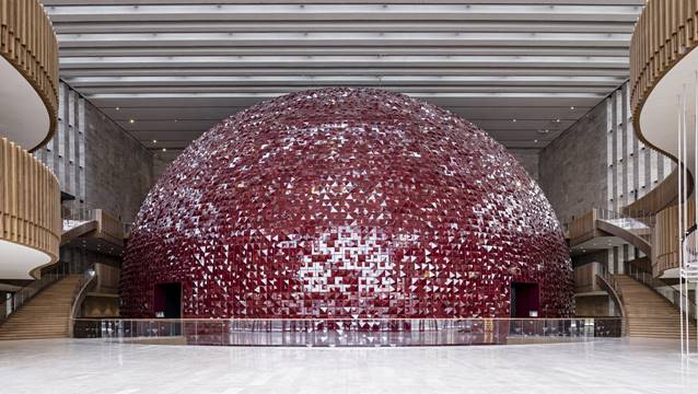 AKM'deki kırmızı küre nedir? Kırmızı küreyi kim üretti?