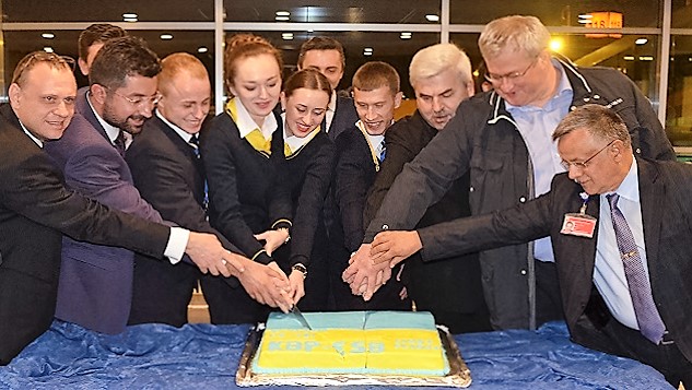 Ankara – Kiev seferleri başladı