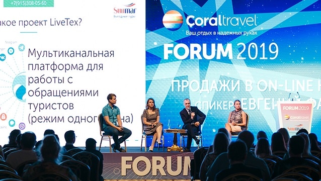 Antalya’da büyük buluşma…