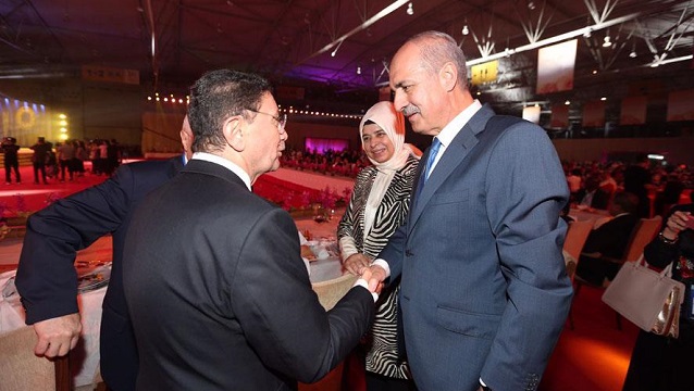 Bakan Kurtulmuş BM DTÖ Genel Kurulu Toplantısı’nın açılış resepsiyonuna katıldı