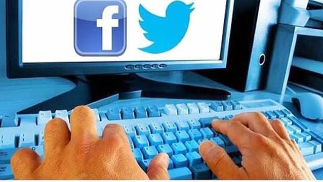 Bakanlık'ta sosyal medyadan 25 soruşturma