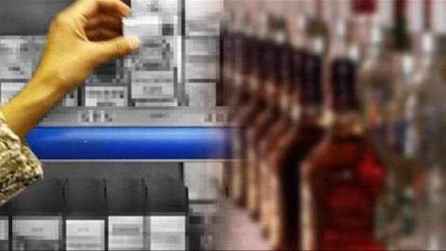 İçki ve sigara fiyatlarında görülmemiş rakam!