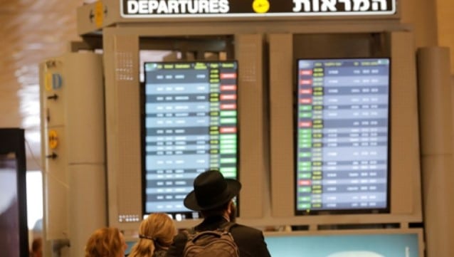 İsrail 7 ülkeyi daha kırmızı listeye aldı