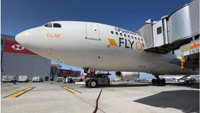 İstanbul uçuşlarına başladı