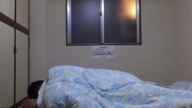 Japonya'da geceliği 6 lira olan otelde kalmanın tek şartı var!