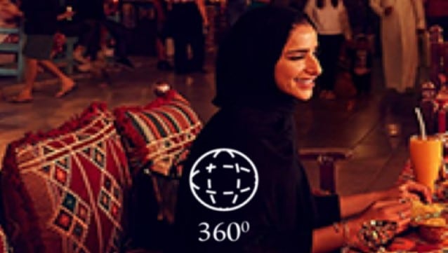 Katar Ulusal Turizm Konseyi’nden kişiselleştirilmiş seyahat arkadaşı uygulaması