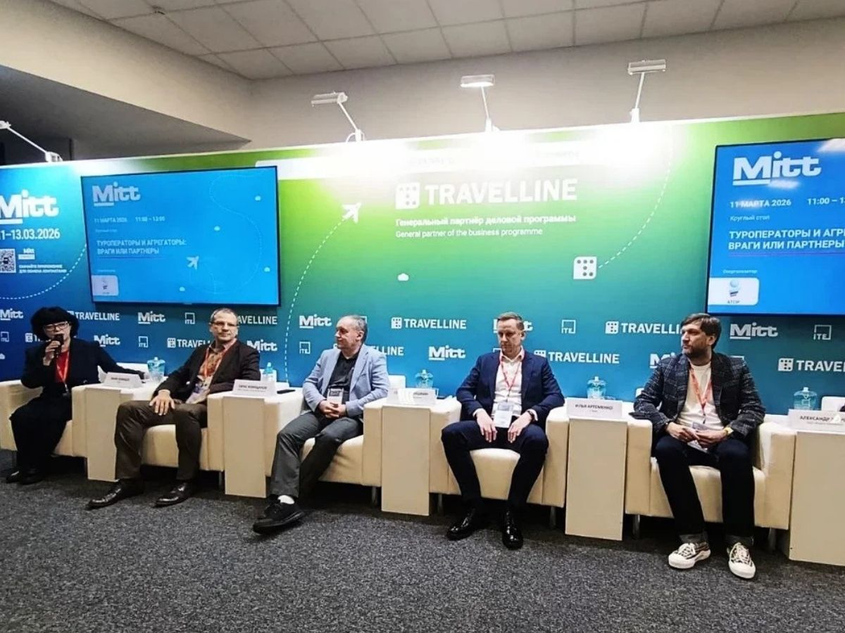 Turizmde yeni dönem başlıyor: MITT-2026’da gelecek planları açıklandı