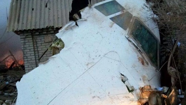 Türk kargo uçağı düştü