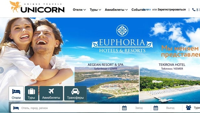 Prince Group Rusya'da online satışa başladı