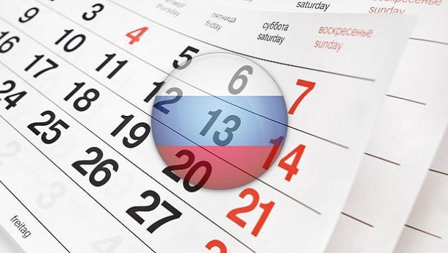 Ruslara 11 günlük rekor tatil geliyor