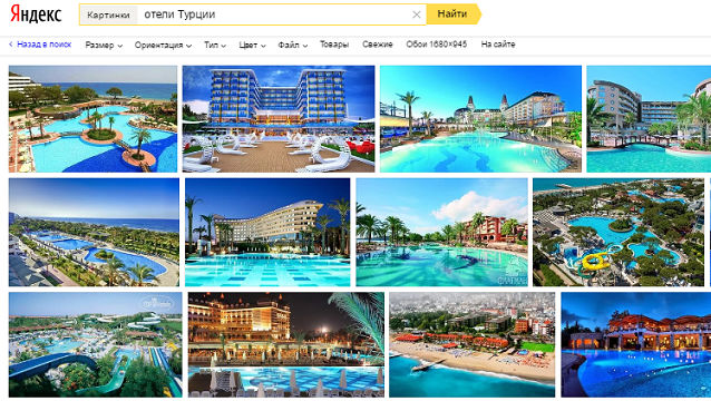 Rusların “Türkiye” aramaları % 324 arttı