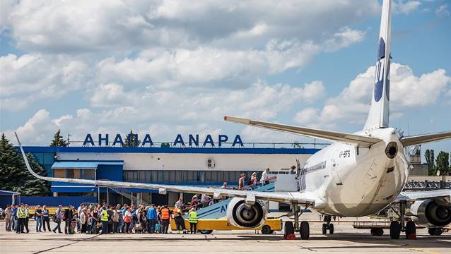 Rusya'da 11 havalimanı için yeni karar!