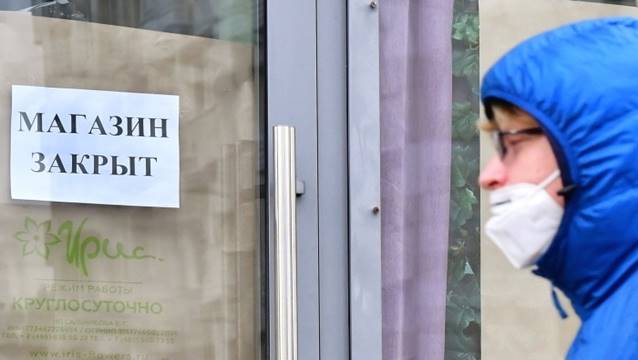 Rusya’nın beş bölgesinde zorunlu tatile uzatma!