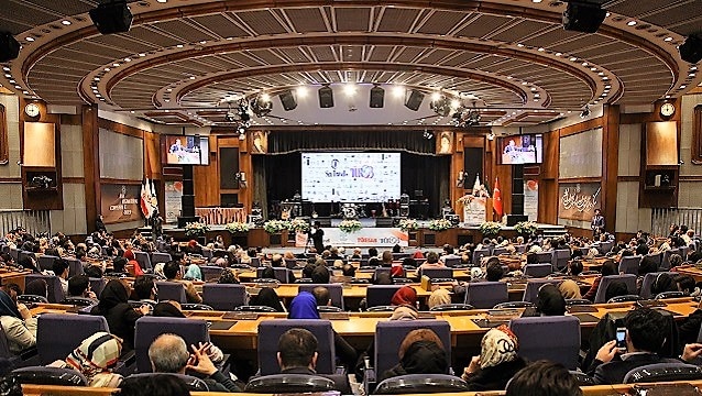 İran sizi çağırıyor...