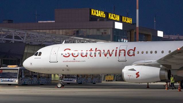 Southwind açıklama yaptı: Türkiye haksız yasağa acilen müdahale etmeli!