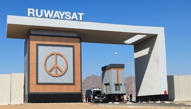 Ünlü turizm bölgesine gelen turistleri bu duvarla koruyacak!