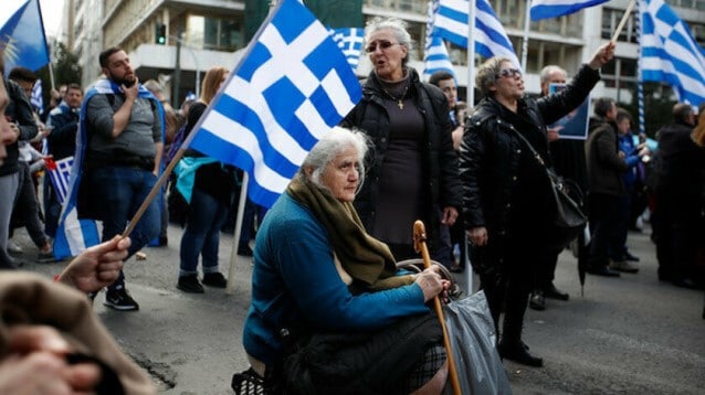 Turizm Bakanlığı binasına zorla girdiler