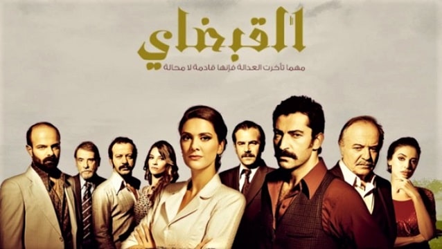 Türk dizilerini yayından kaldırdılar