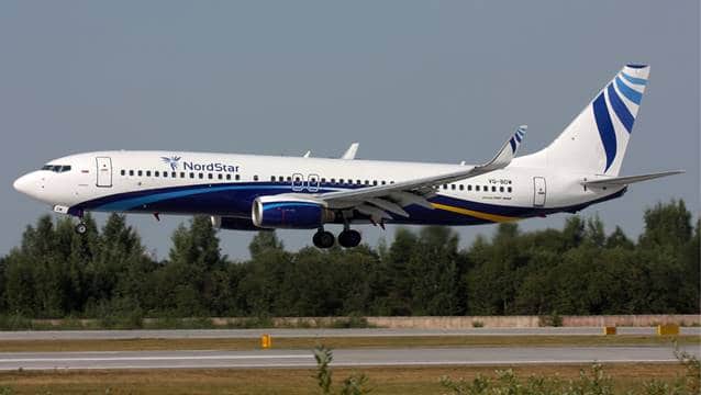 Türkiye'den 'Rus turist' tahliyesi başladı