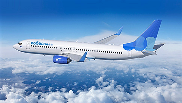 Türkiye uçuşlarına başlıyor