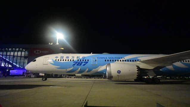 Yıllar sonra İstanbul'da!