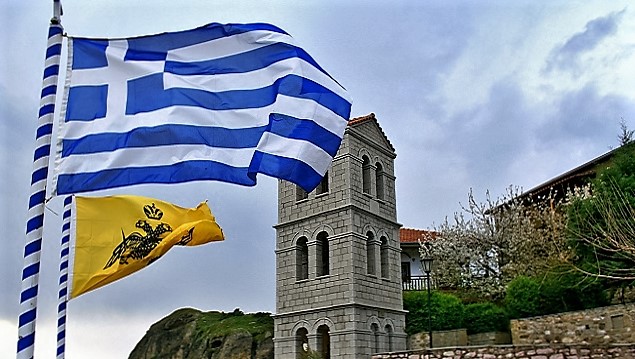 Yunanistan Türkiye’ye fark attı